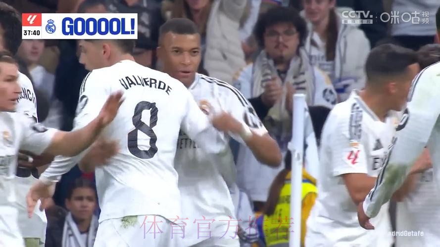 西甲-皇马2-0赫塔费距巴萨1分 贝林传射姆巴佩破门
