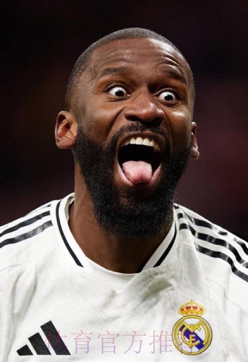 马卡称赞吕迪格:队内唯一斋戒球员 但依然出色 马卡称赞吕迪格:队内唯一斋戒球员 但依然出色