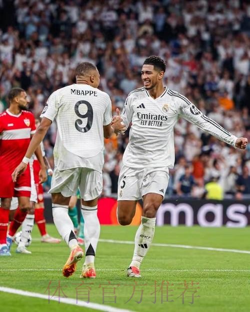 欧冠首轮-皇马3-1斯图加特 姆巴佩皇马欧冠首球